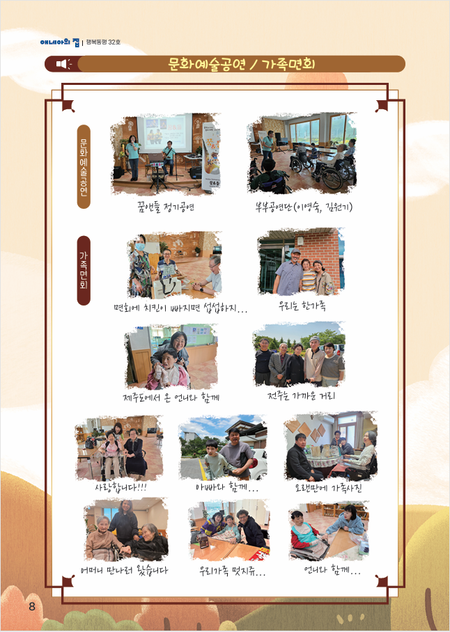 스크린샷 2025-07-22 101414.png