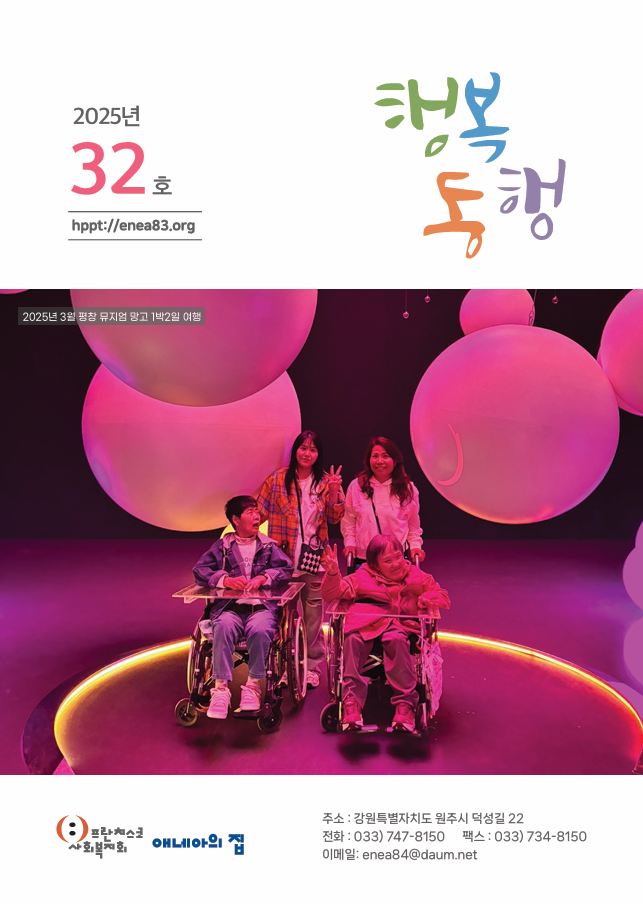 스크린샷 2025-07-22 101201.png