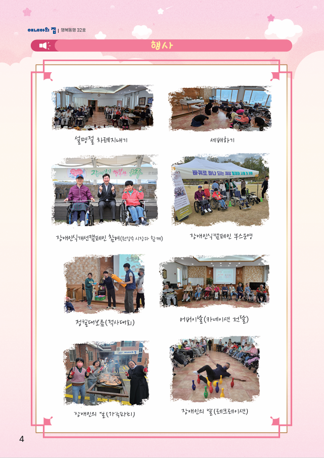 스크린샷 2025-07-22 101256.png