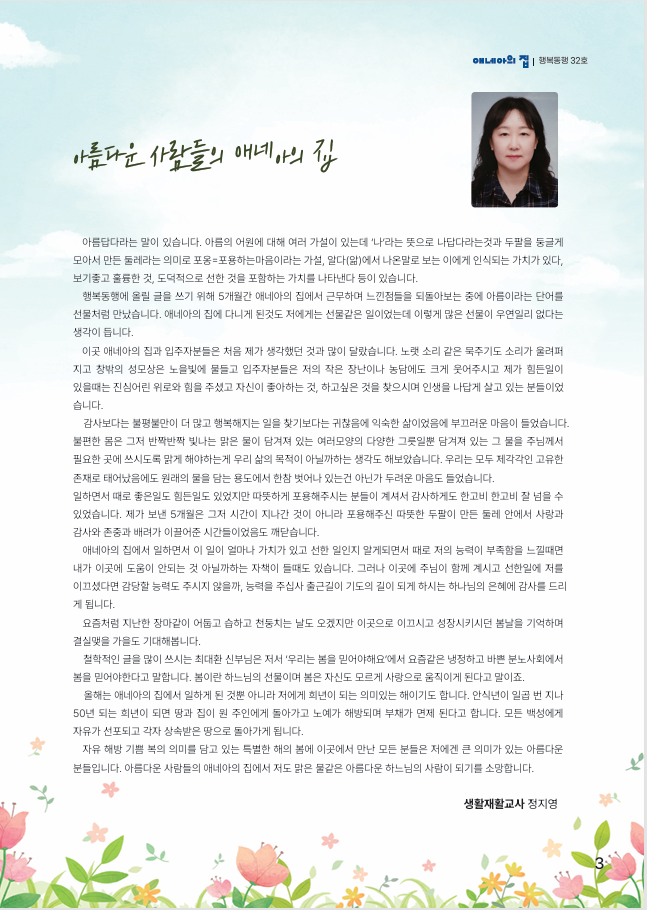 스크린샷 2025-07-22 101238.png