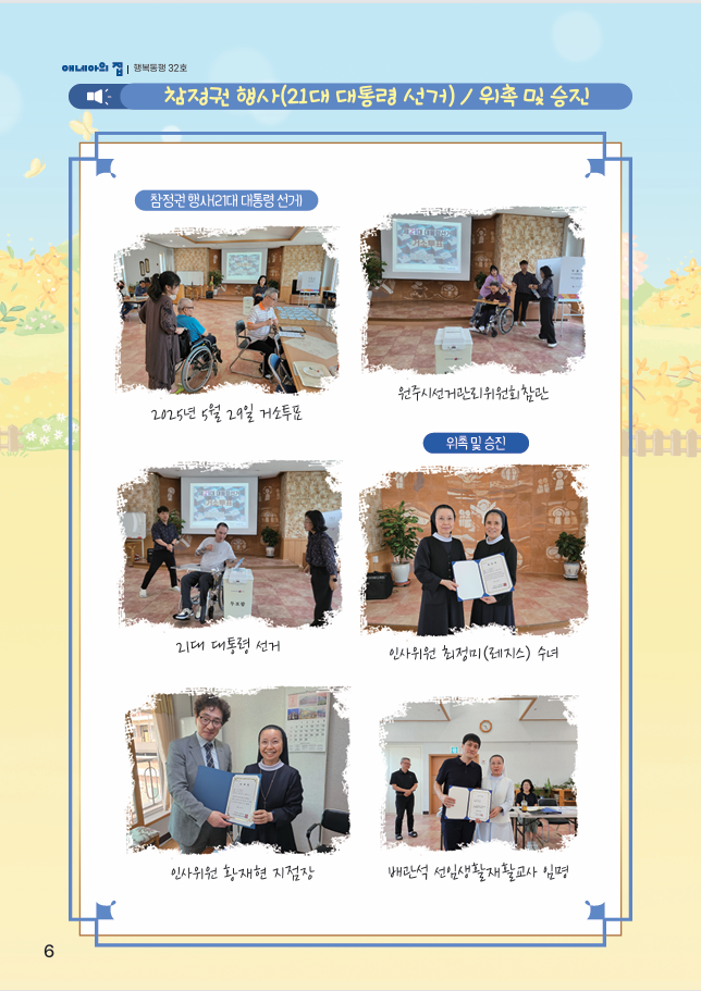 스크린샷 2025-07-22 101338.png