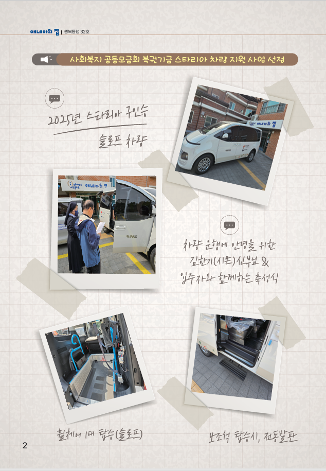 스크린샷 2025-07-22 101223.png