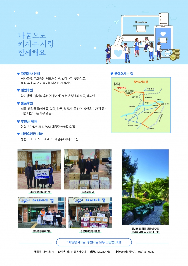 대지 14@300x-100.jpg