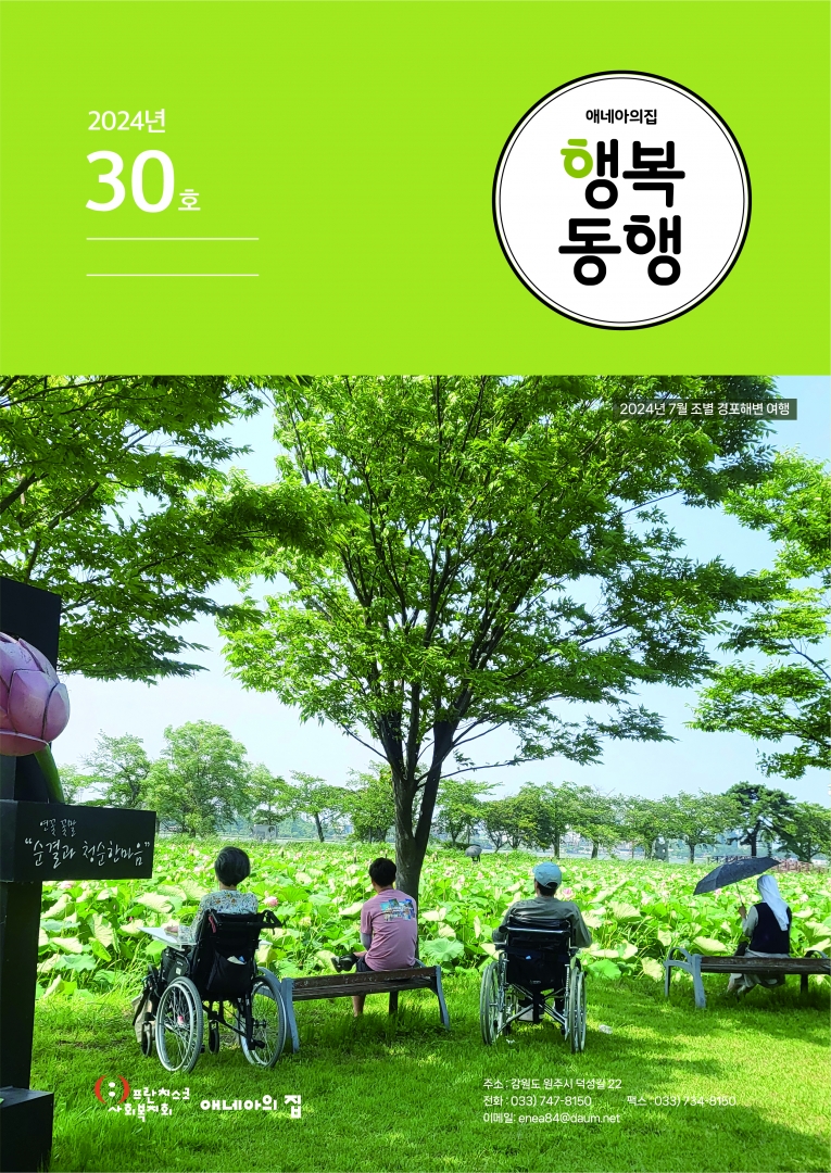 대지 2@300x-100.jpg