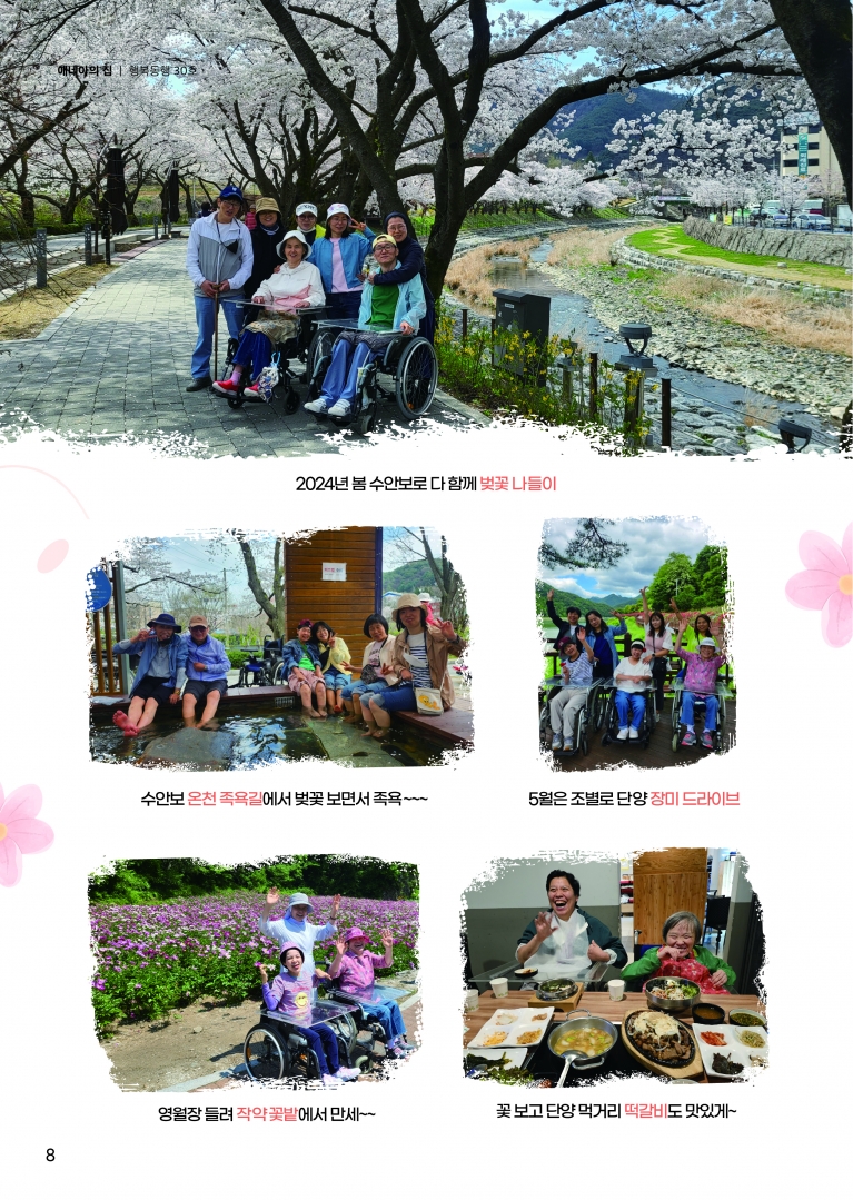 대지 10@300x-100.jpg