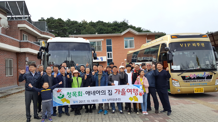 3. 출발전단체사진 (3).jpg