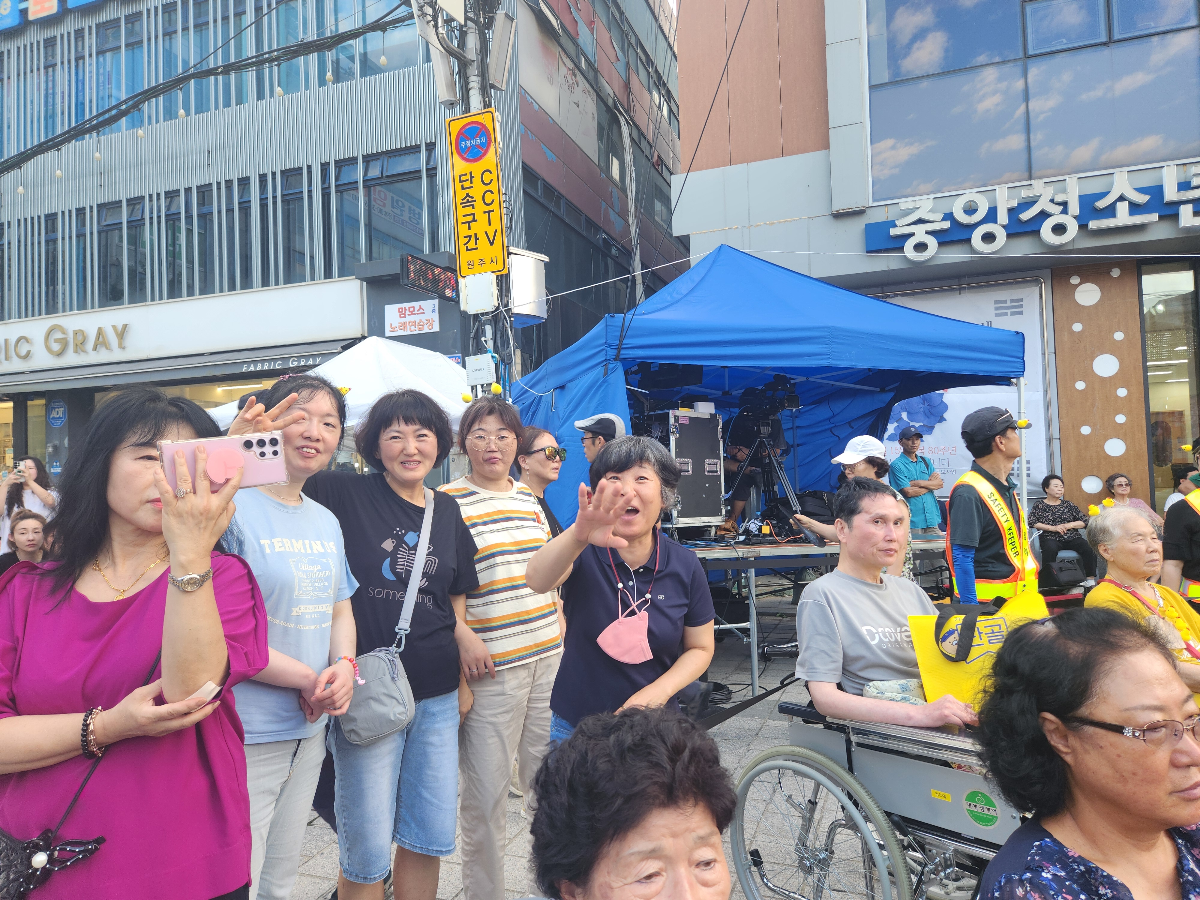 KakaoTalk_20250904_182156379_08.jpg