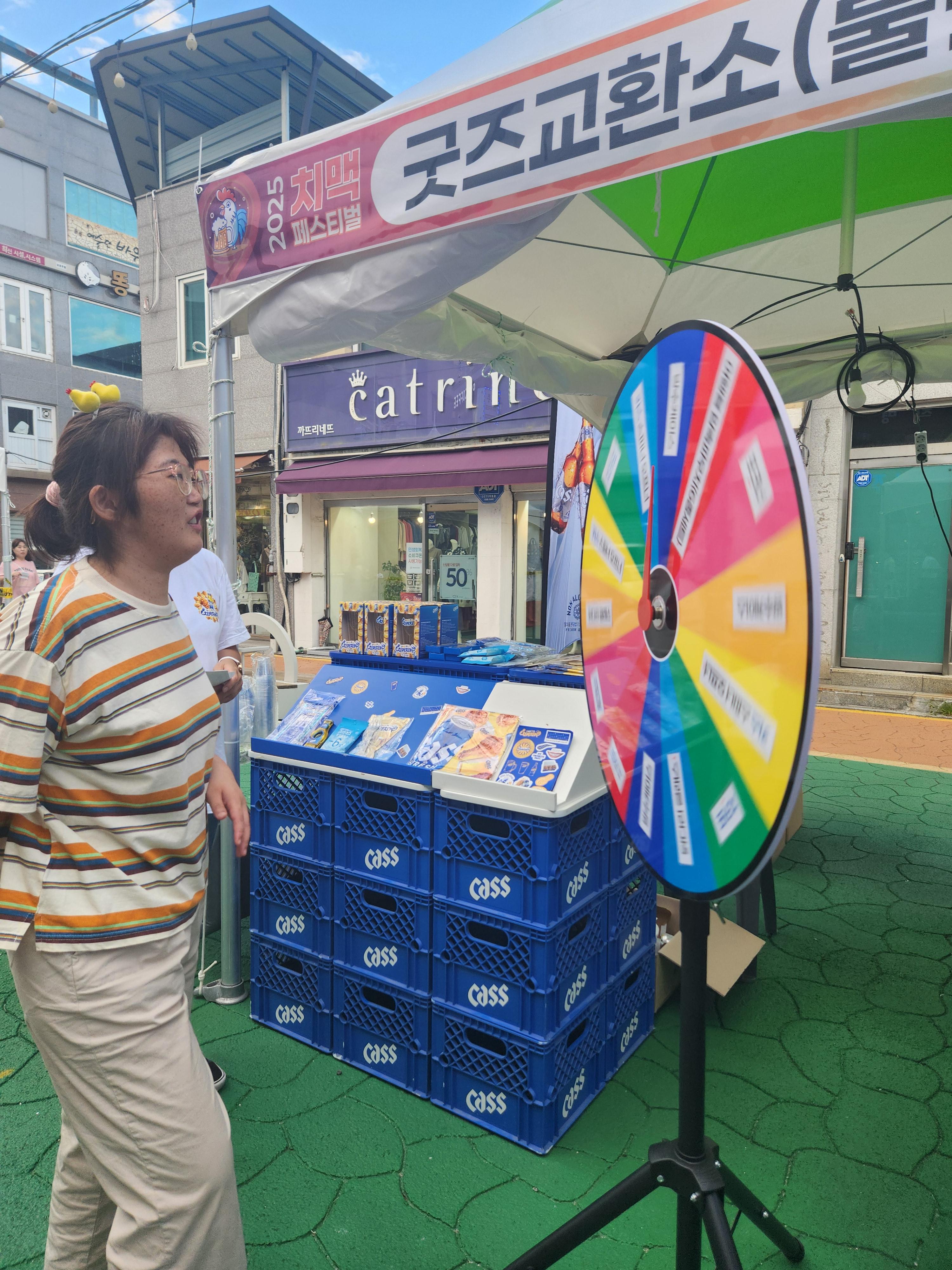 KakaoTalk_20250904_182156379_01.jpg