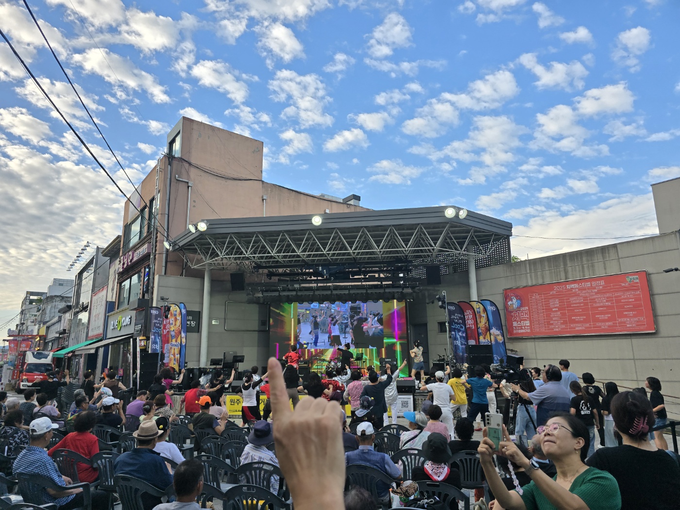 KakaoTalk_20250904_174035103.jpg