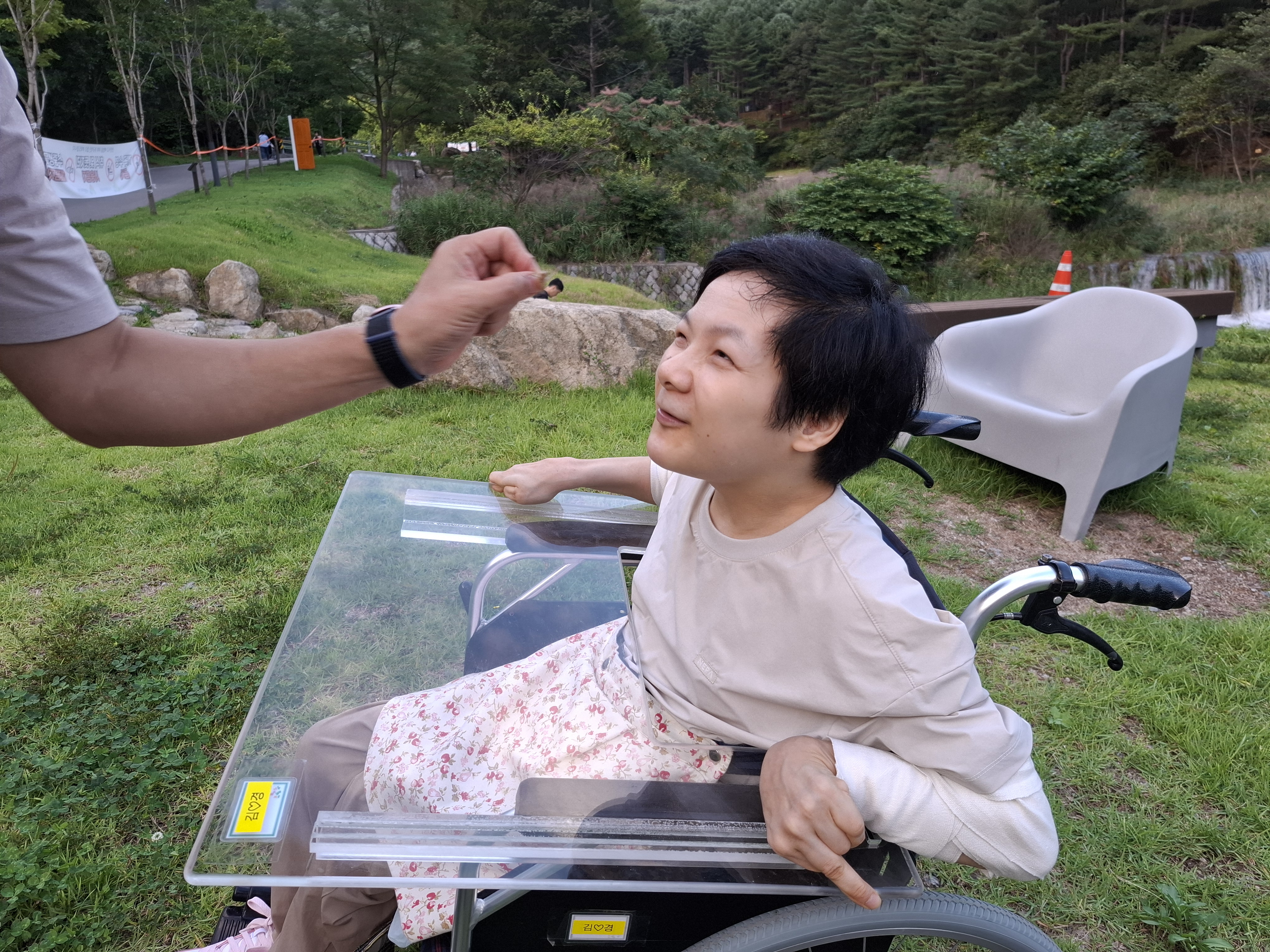 KakaoTalk_20250918_180055260.jpg