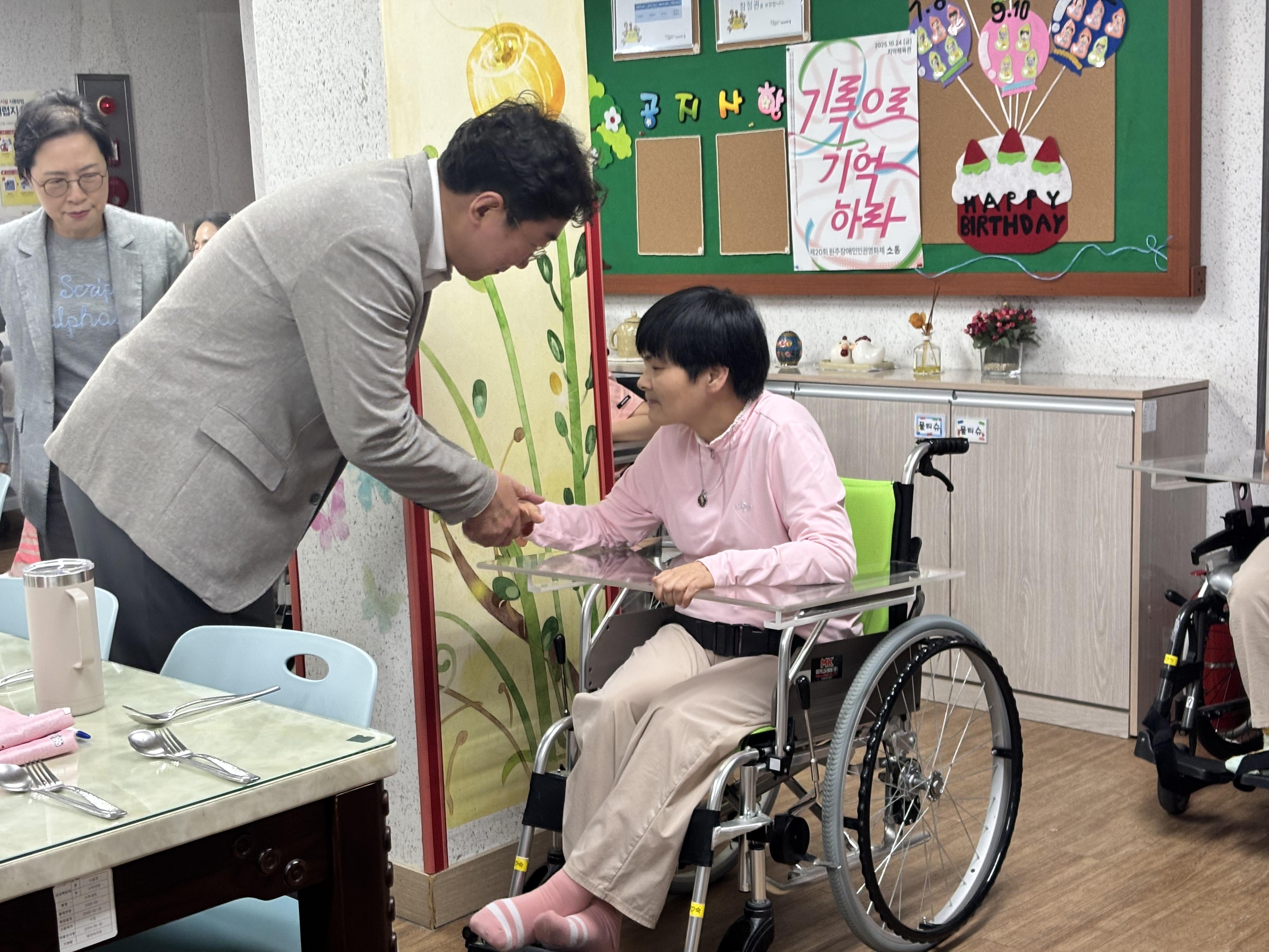 KakaoTalk_20250926_170140692_16.jpg