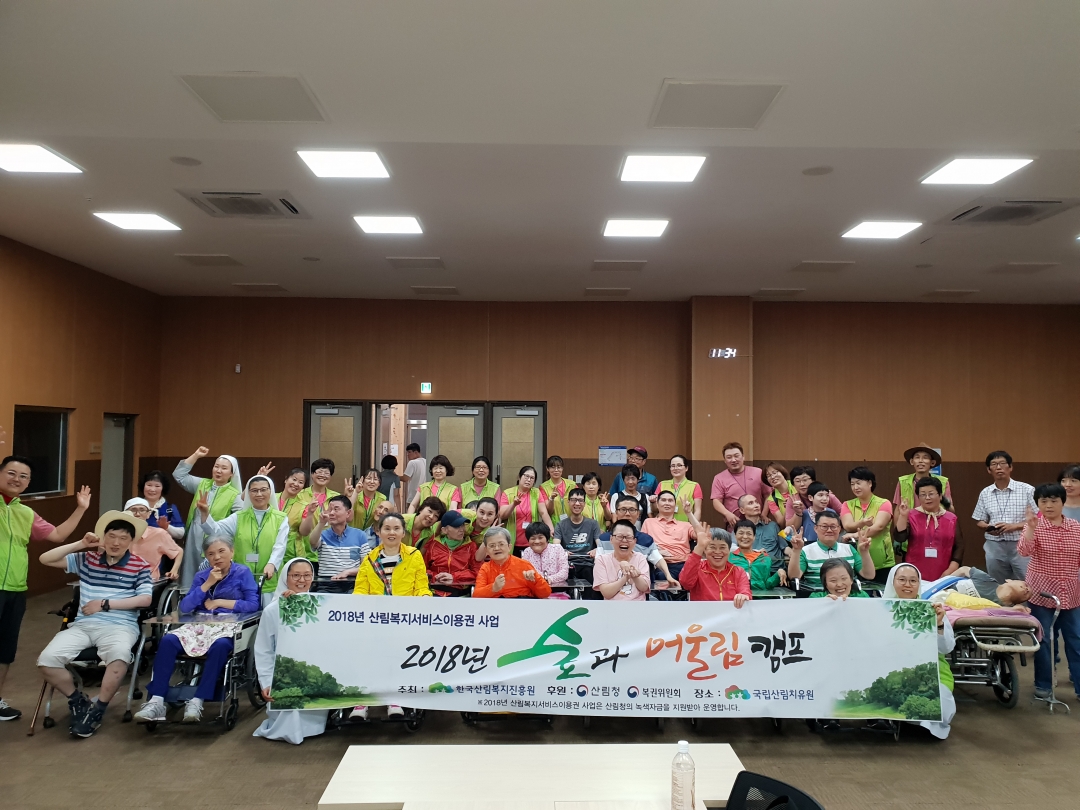 20180823_113307.jpg