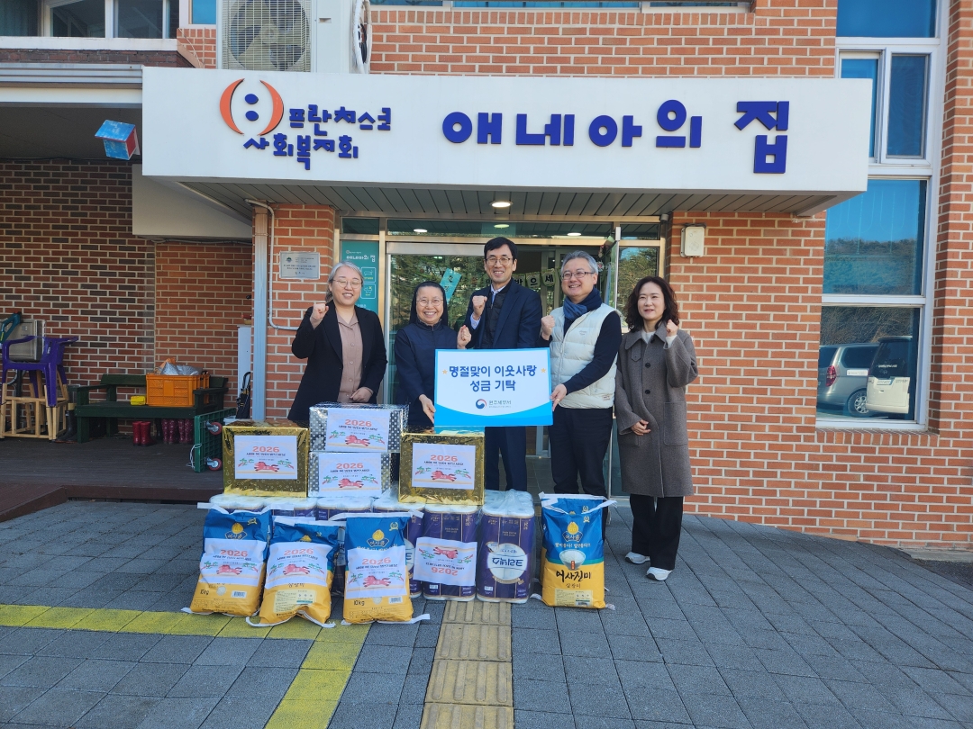 KakaoTalk_20260209_105646654.jpg