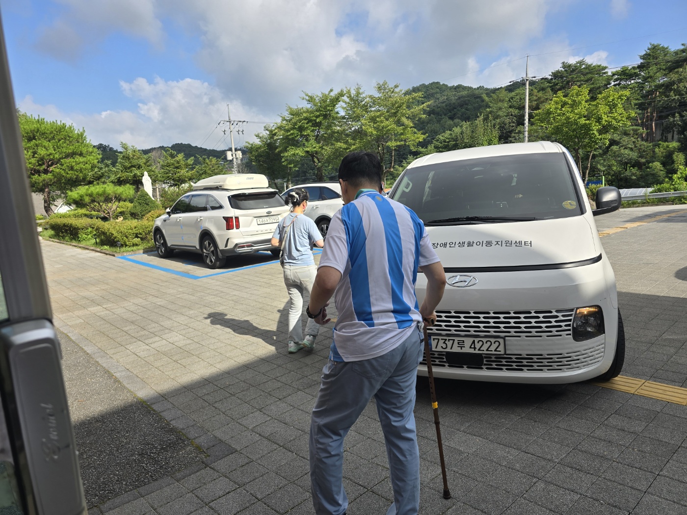 KakaoTalk_20260730_105243380_02.jpg