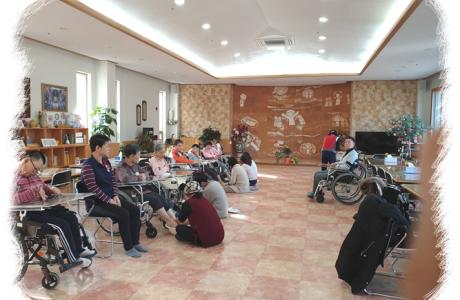 삼성생명 발마사지 봉사