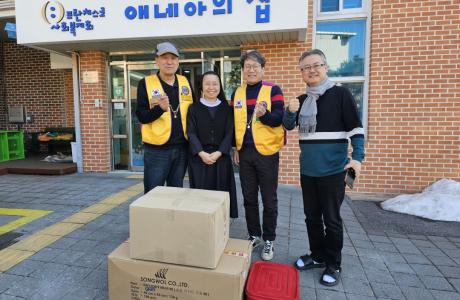 북원라이온스클럽 후원품 전달
