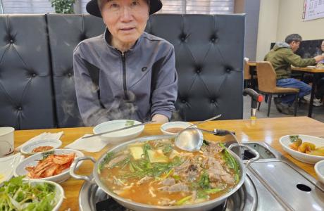 입주자 개별 외식 지원