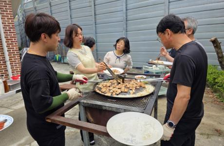 스승의 날 고기 파티