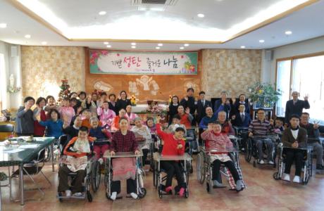 메리크리스마스~~~~