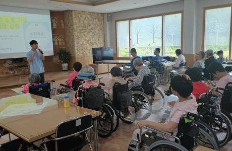 6월 입주자 소통교육