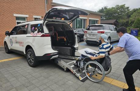 가족관계증진 프로그램