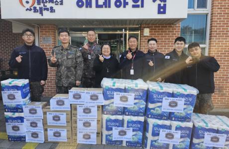 제8전투비행단 후원품 전달