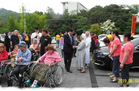 2019년 6월 10일 빨노파 교통봉사대 후원 및 봉사활동으로 여주 나들이