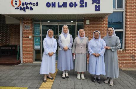 프란치스코 사회복지법인 대표 이사장 방문