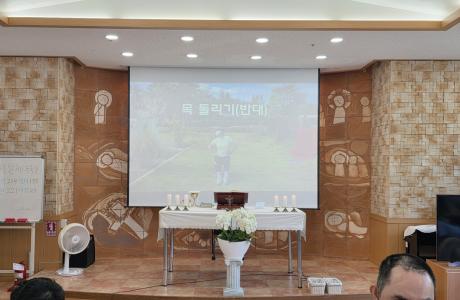 신규 프로그램(휠체어 체조)