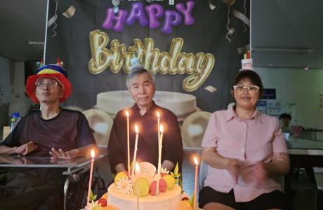 생일 축하