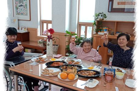 2월 15일 가정식 지원 - 샴페인 한 잔  ~~