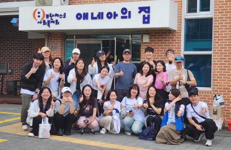 서울 명성교회 자원봉사단 활동