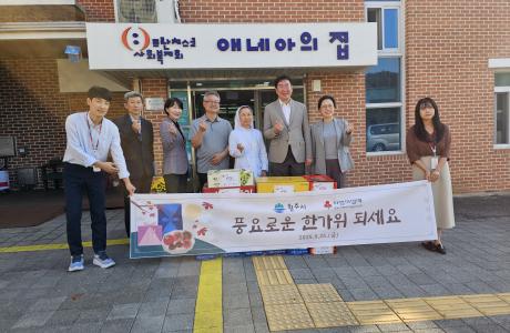 원주시장 방문