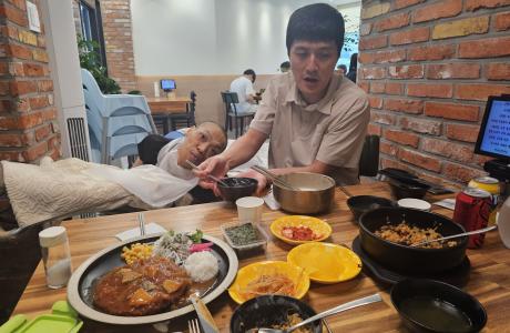 개별 사회체험 프로그램