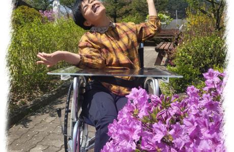 4월 20일 장애인의 날 특별식 제공 - 장어, 삼겹살 숯불구이