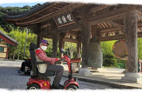 4월 27일 사회체험(치악산동악단,국형사)