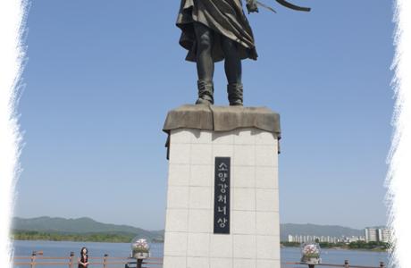 4월 27일 춘천 소양강 봄 나들이