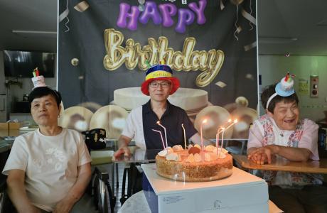 8월 생일 축하