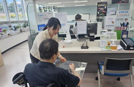 외출)행구주민자치센터
